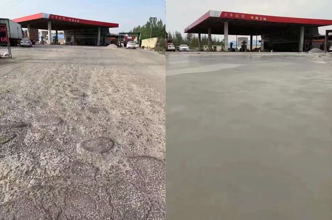 太湖水泥道路抢修料 混凝土地面修补砂浆