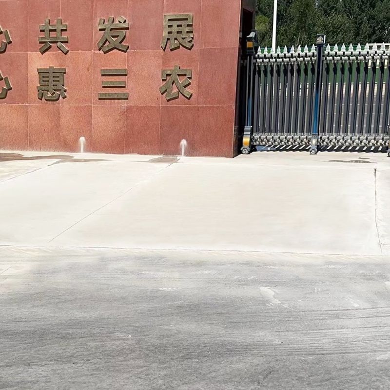 太湖路面快速通车修补料