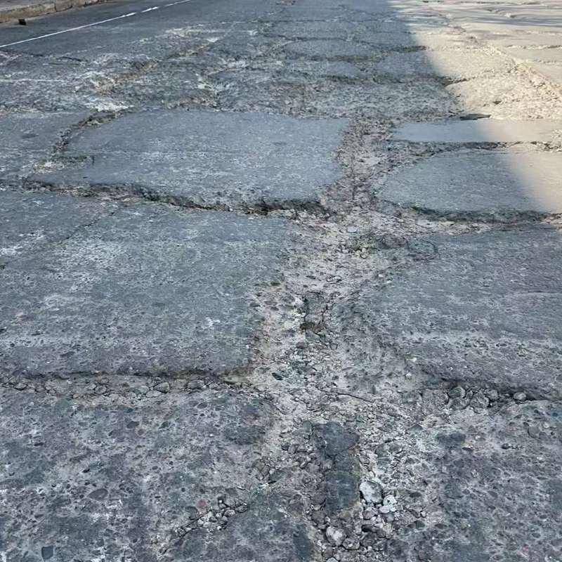 太湖路面起砂露石子修补料